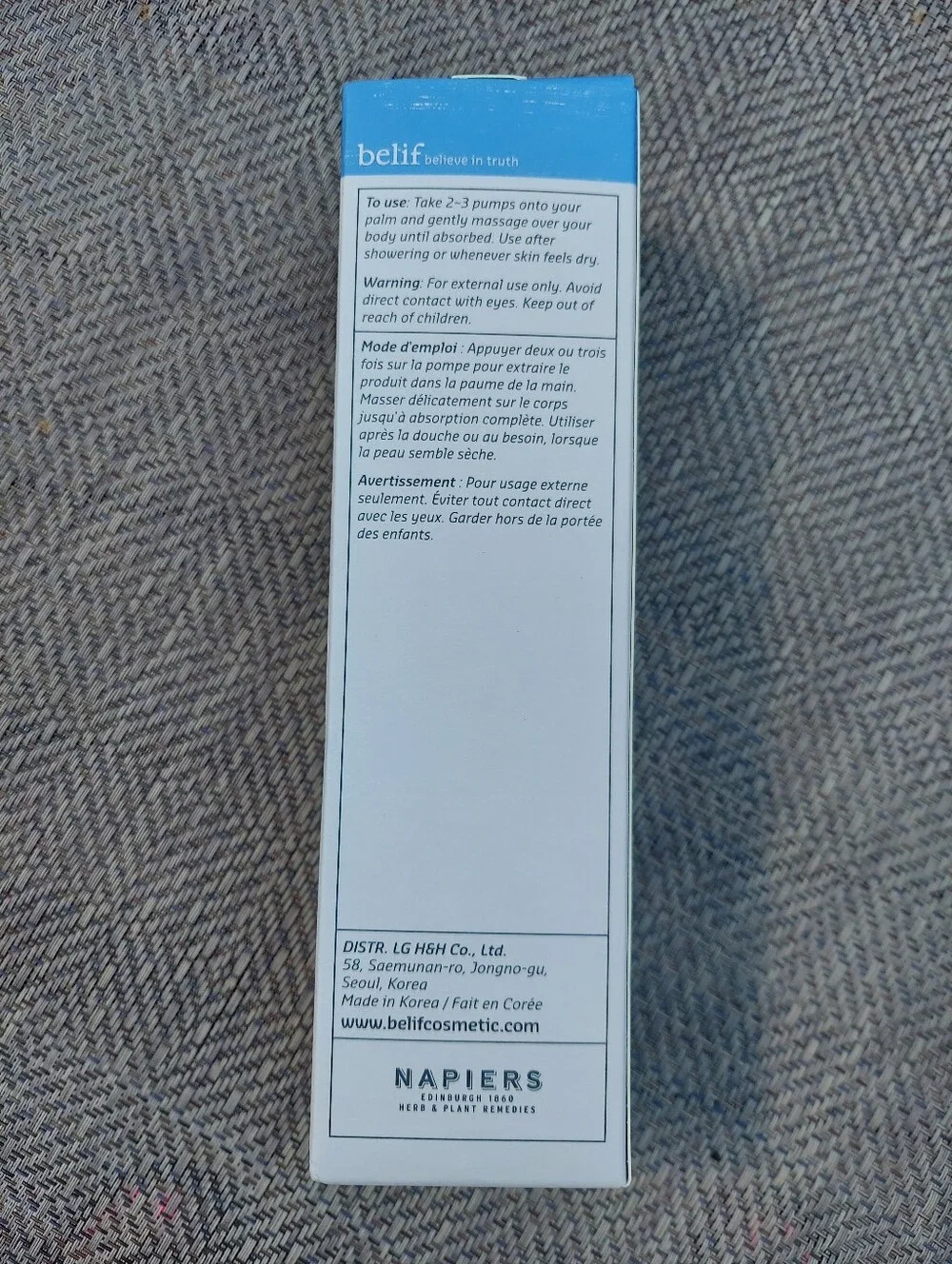 NIB Aqua Bomb Hydrating Body Moisturizer - Blue/White